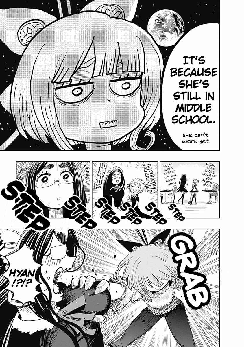 Page 7 Chapter 15 Suicide Girl
