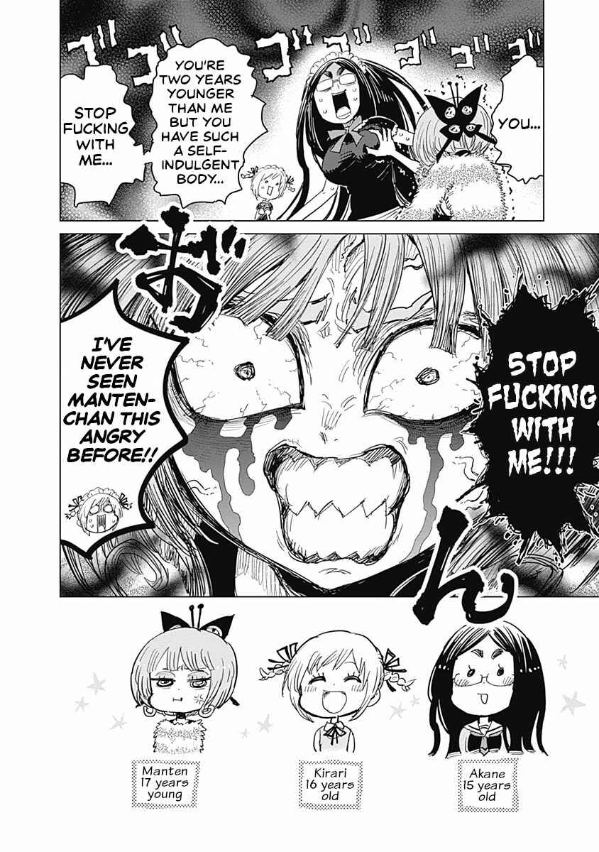 Page 8 Chapter 15 Suicide Girl