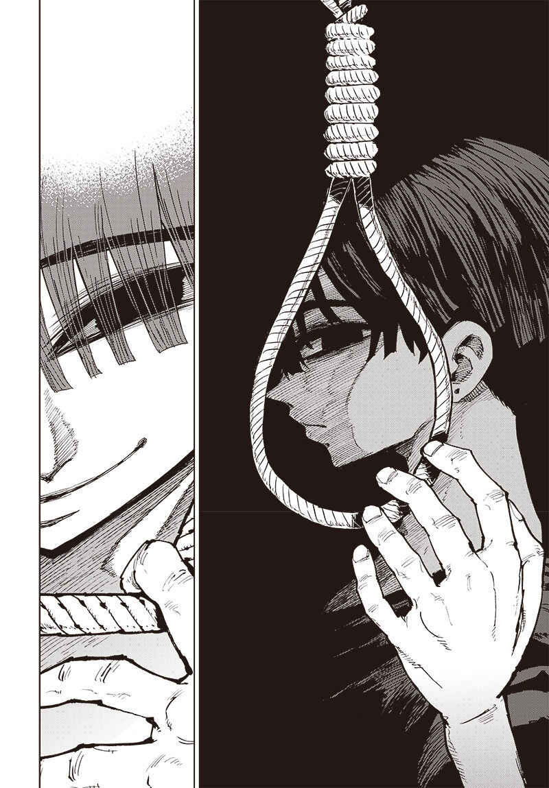 Page 15 Chapter 26 Suicide Girl
