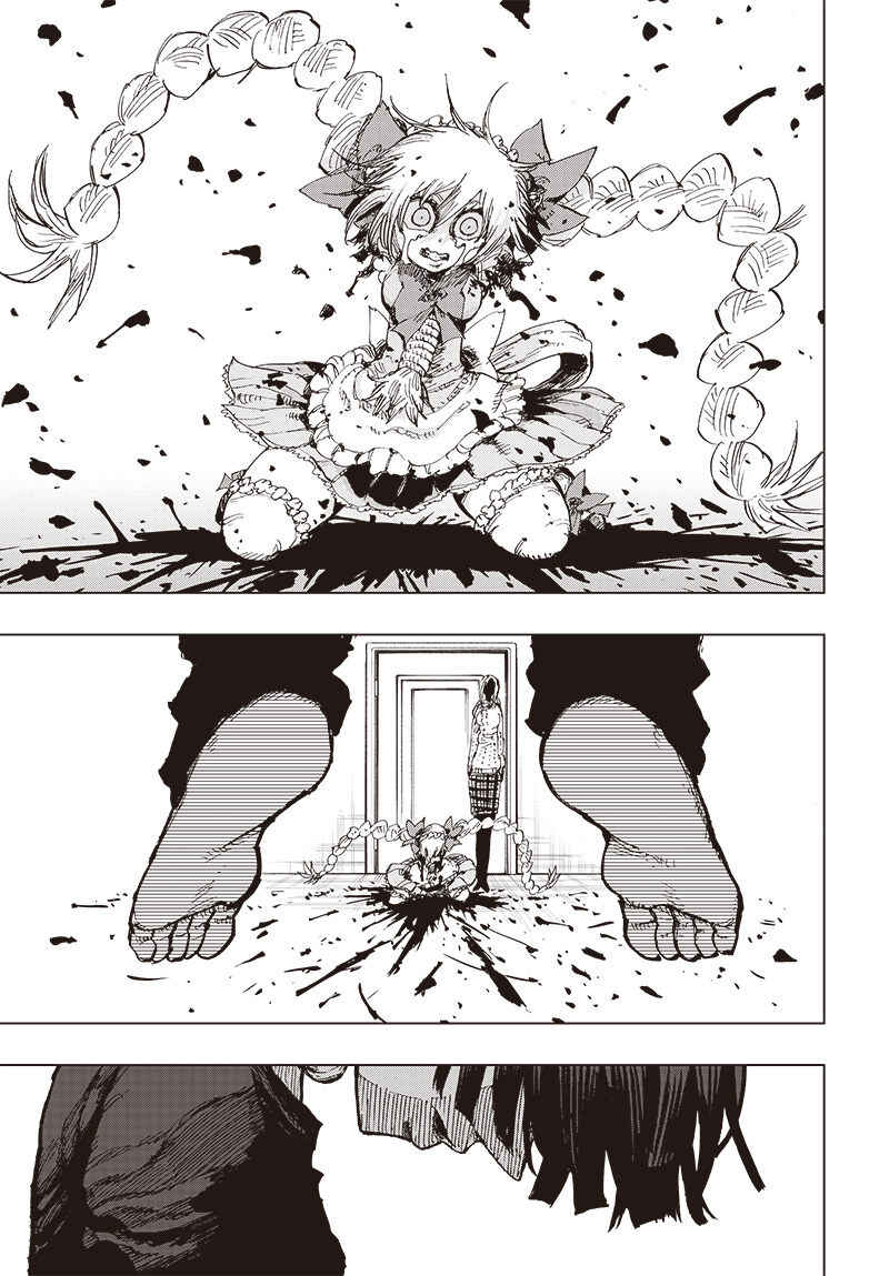 Page 25 Chapter 26 Suicide Girl