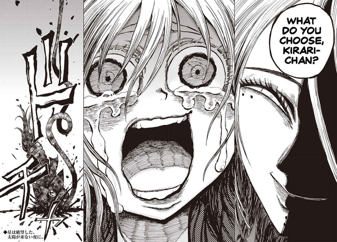 Page 33 Chapter 26 Suicide Girl
