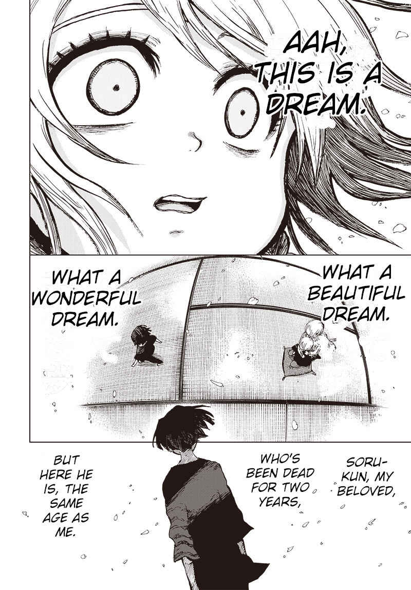 Page 5 Chapter 26 Suicide Girl