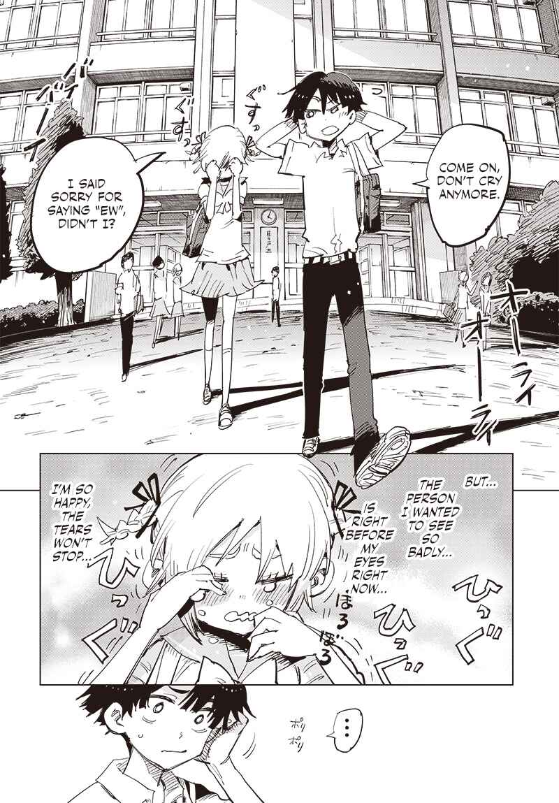 Page 12 Chapter 39 Suicide Girl