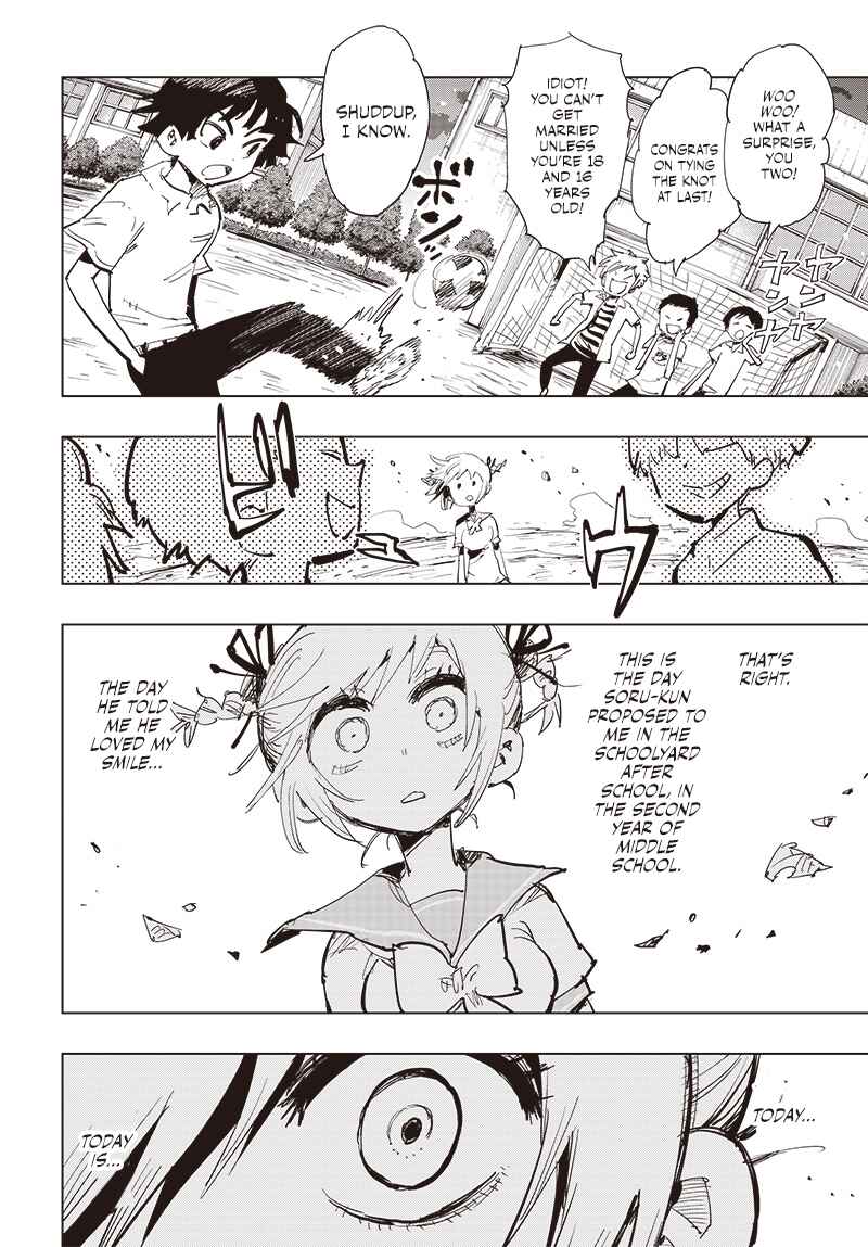 Page 17 Chapter 39 Suicide Girl