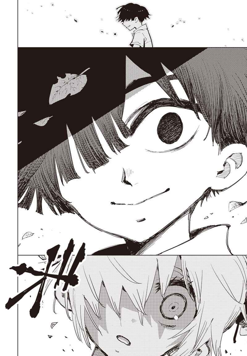Page 19 Chapter 39 Suicide Girl