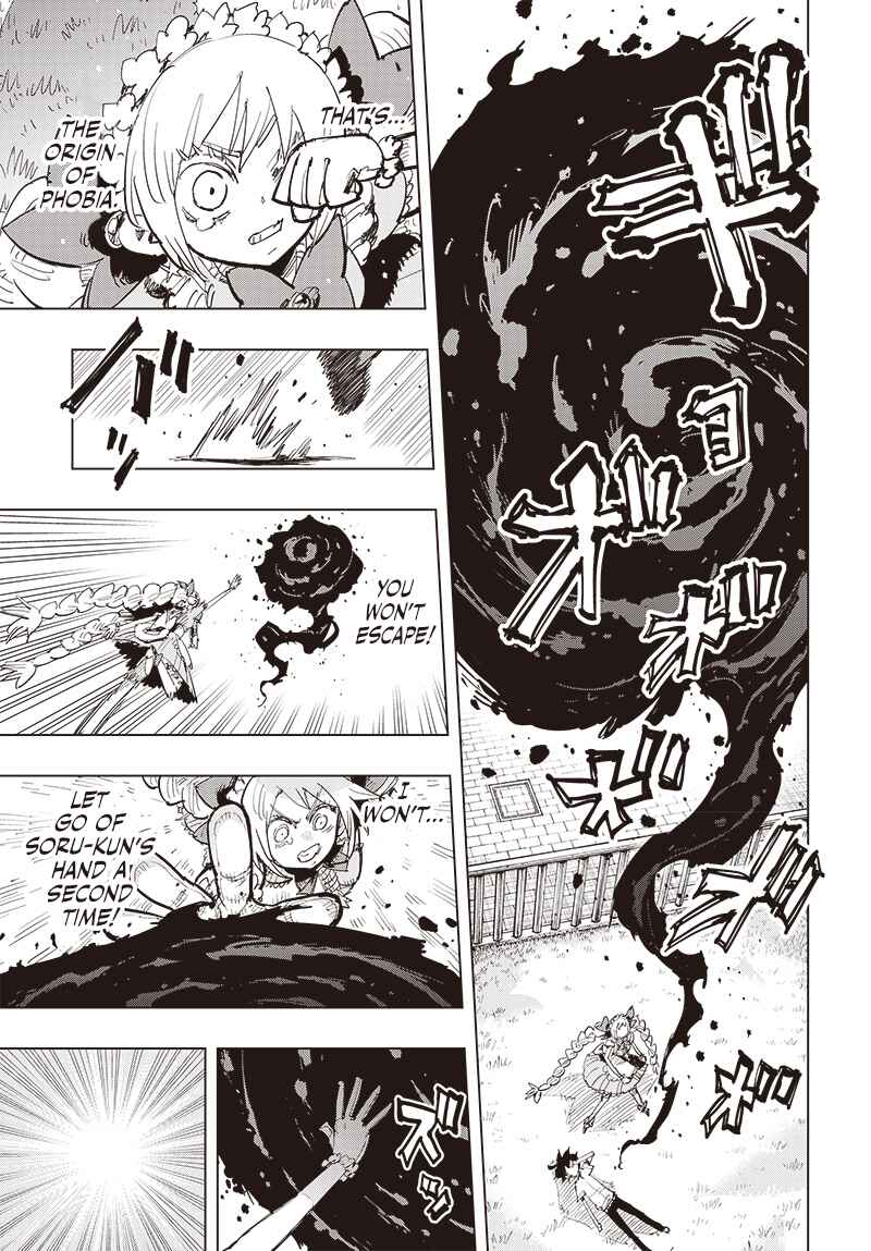 Page 32 Chapter 39 Suicide Girl