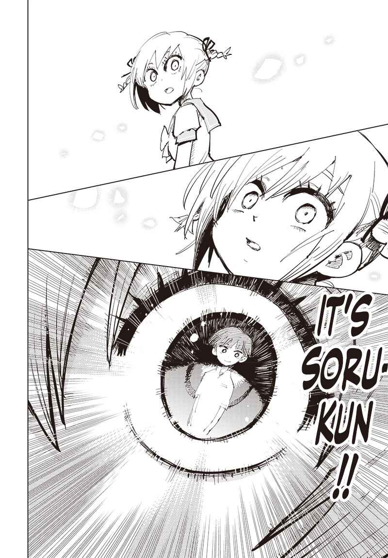 Page 4 Chapter 39 Suicide Girl