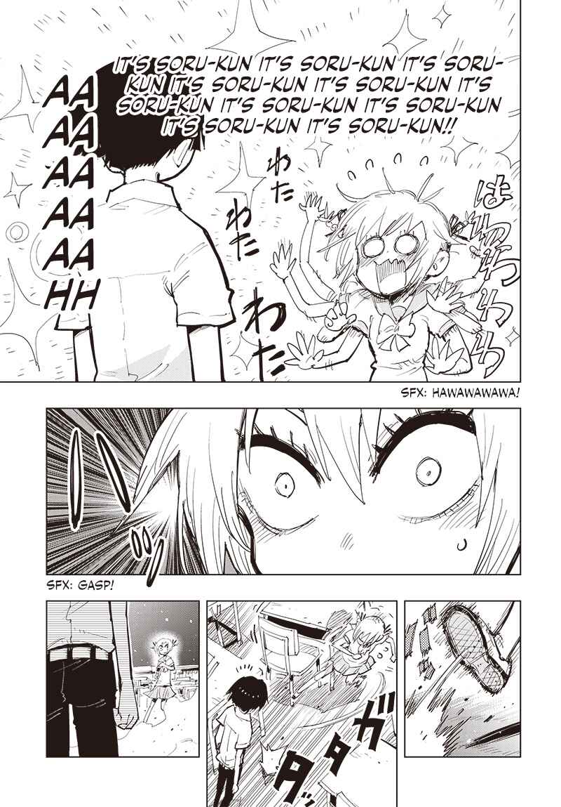 Page 5 Chapter 39 Suicide Girl