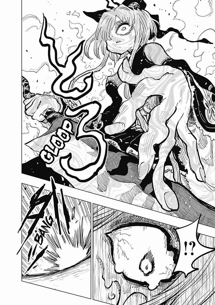 Page 10 Chapter 11 Suicide Girl