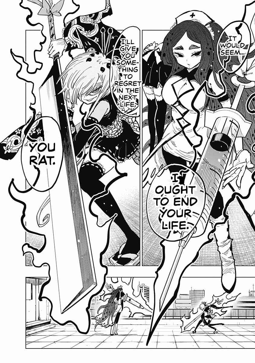 Page 16 Chapter 11 Suicide Girl