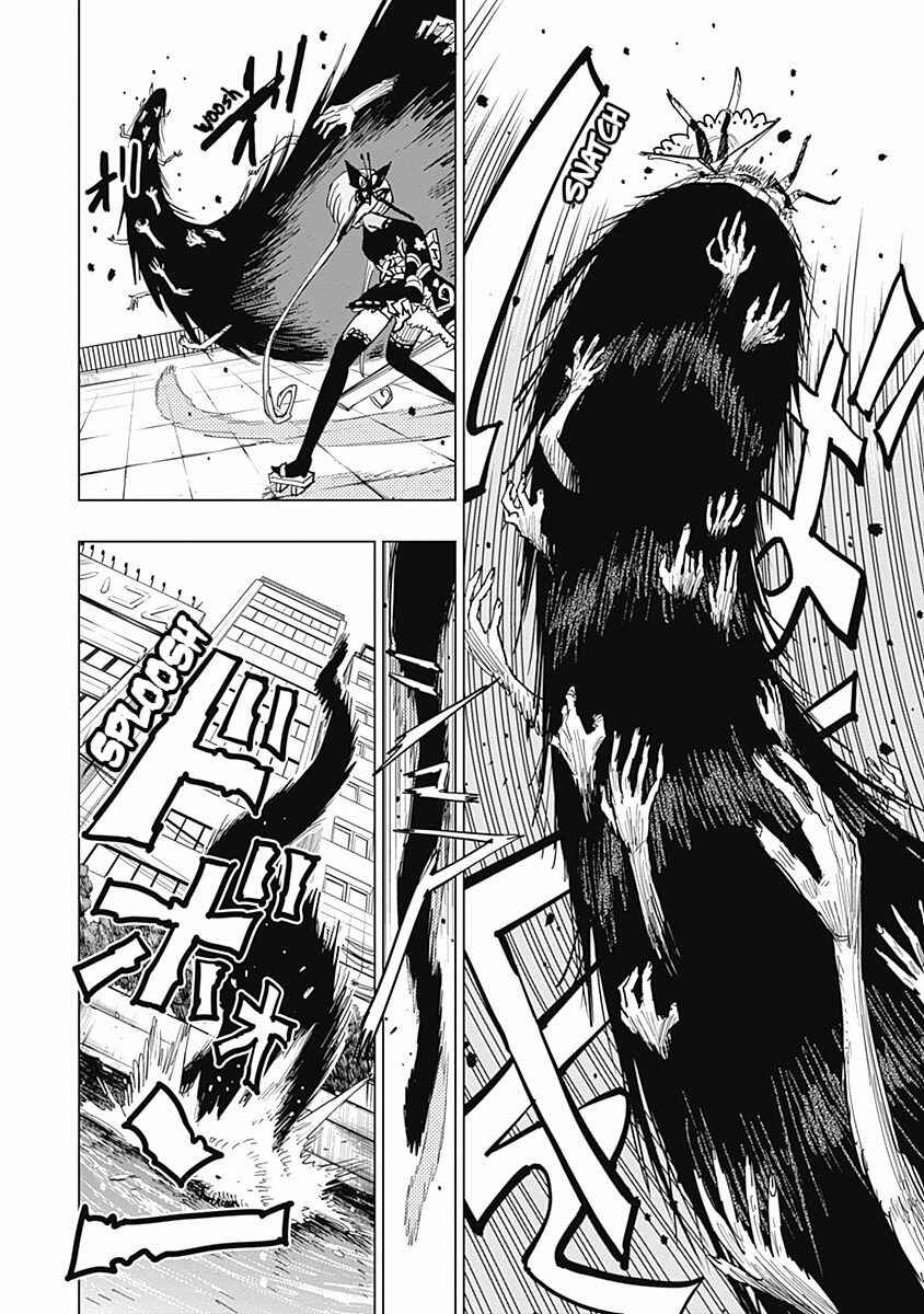 Page 23 Chapter 11 Suicide Girl