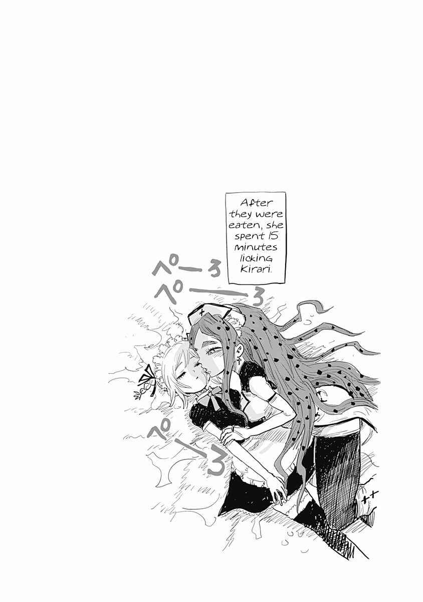 Page 42 Chapter 11 Suicide Girl