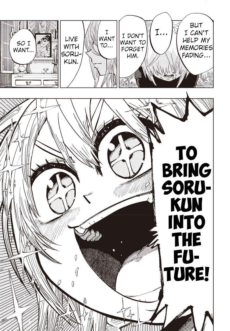 Page 20 Chapter 25 Suicide Girl