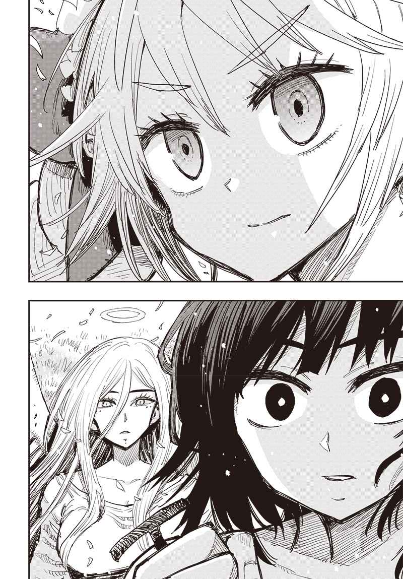 Page 12 Chapter 40 Suicide Girl