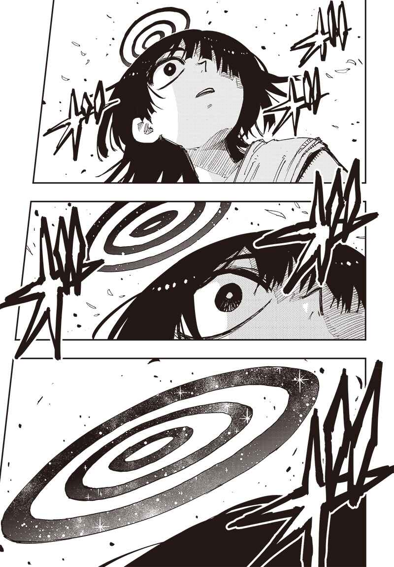Page 13 Chapter 40 Suicide Girl