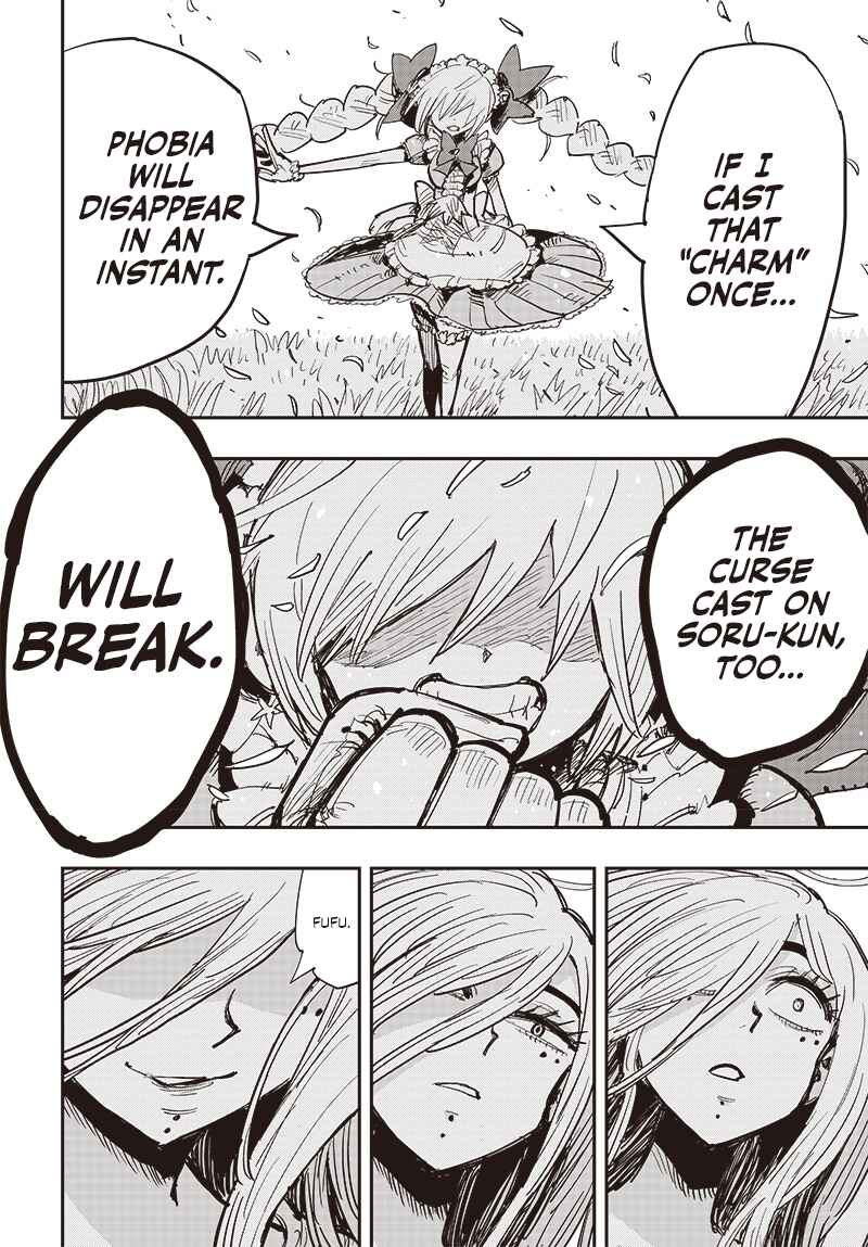 Page 20 Chapter 40 Suicide Girl