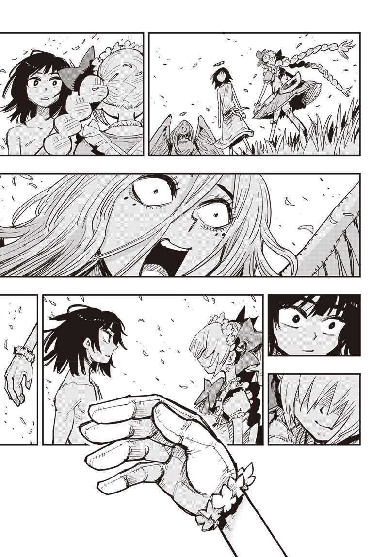 Page 23 Chapter 40 Suicide Girl