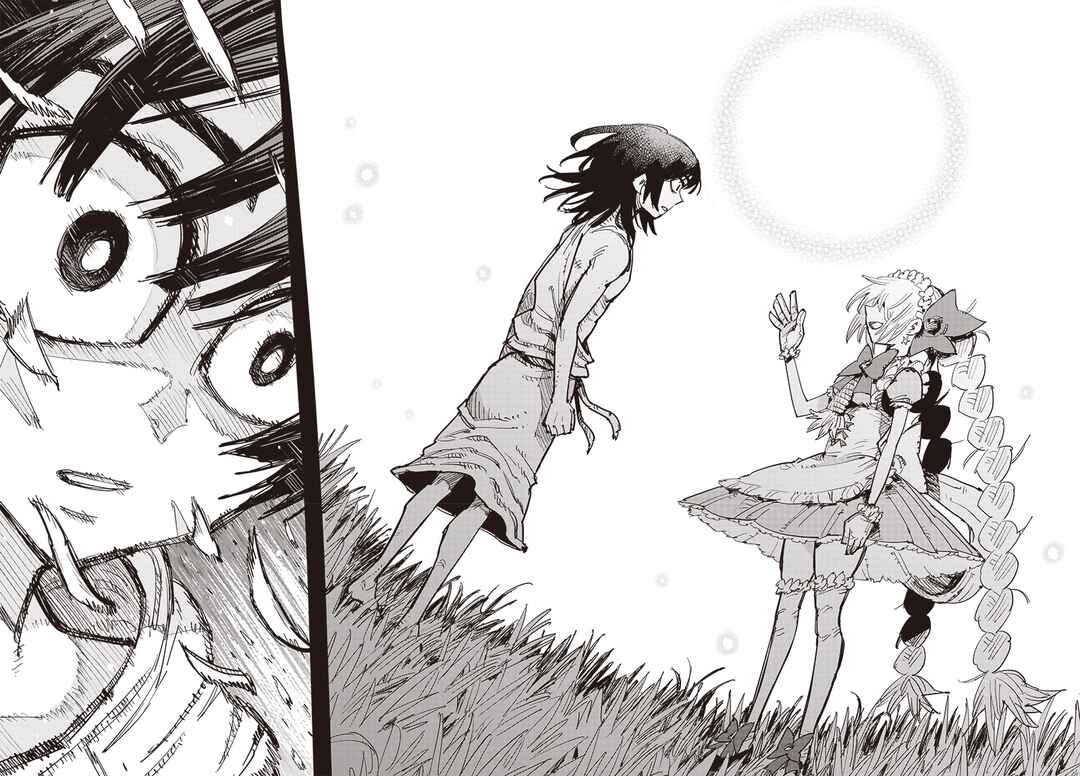 Page 24 Chapter 40 Suicide Girl