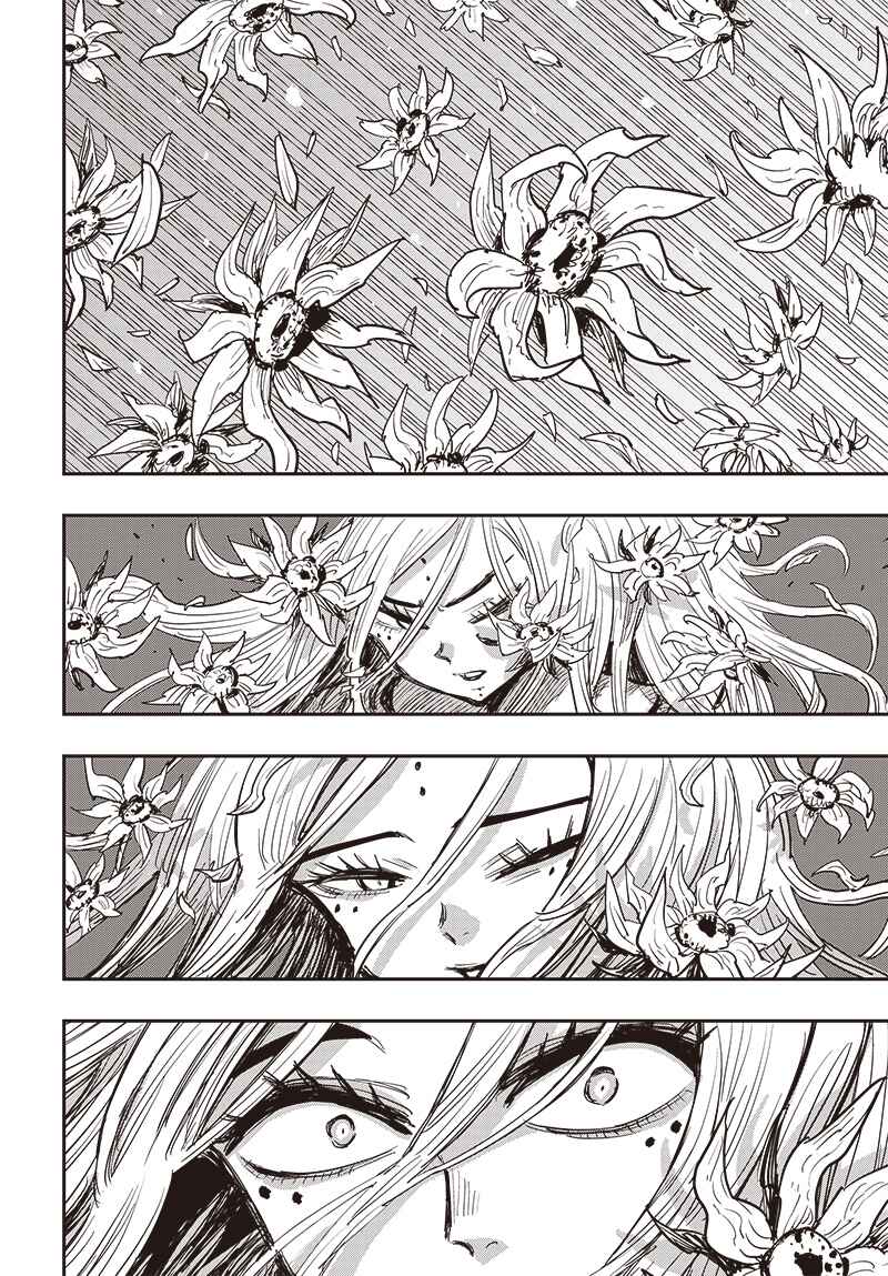 Page 25 Chapter 40 Suicide Girl