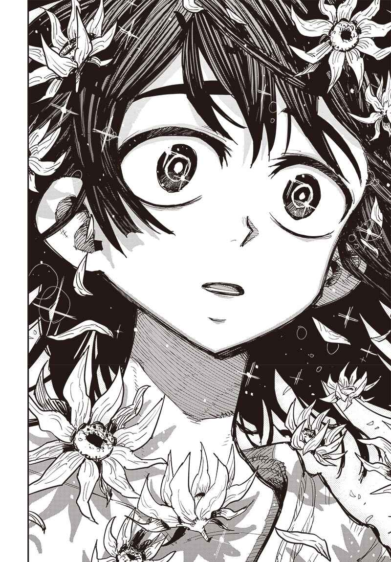 Page 27 Chapter 40 Suicide Girl
