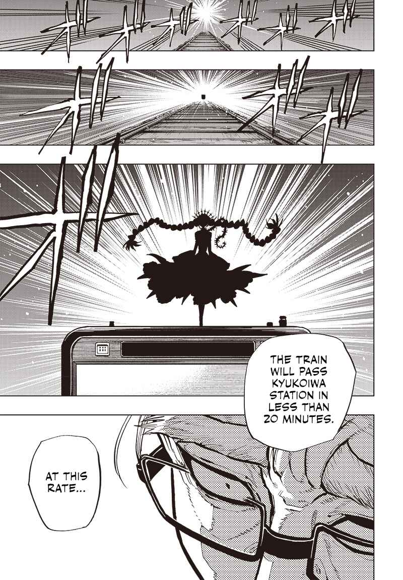 Page 16 Chapter 30 Suicide Girl