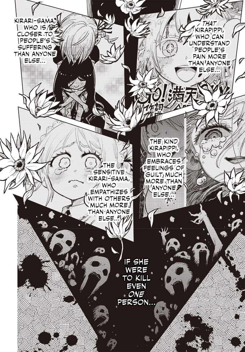 Page 19 Chapter 30 Suicide Girl