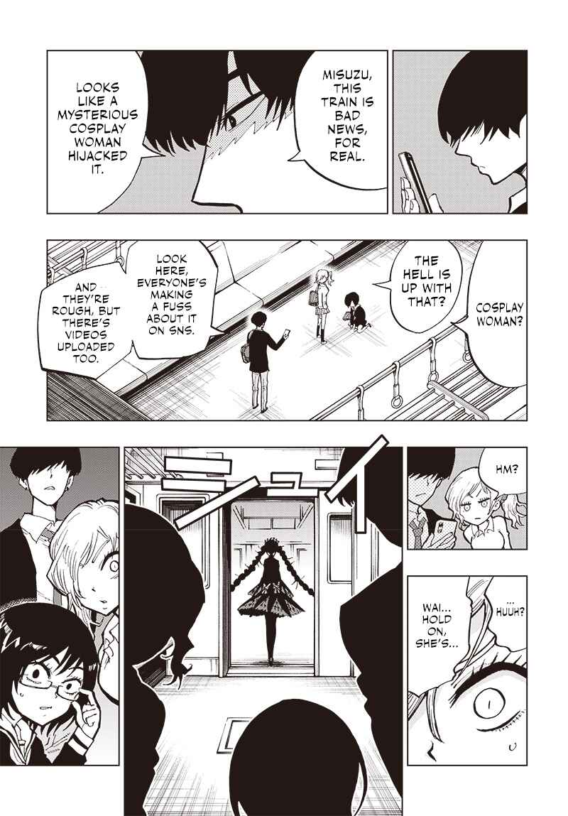 Page 31 Chapter 30 Suicide Girl