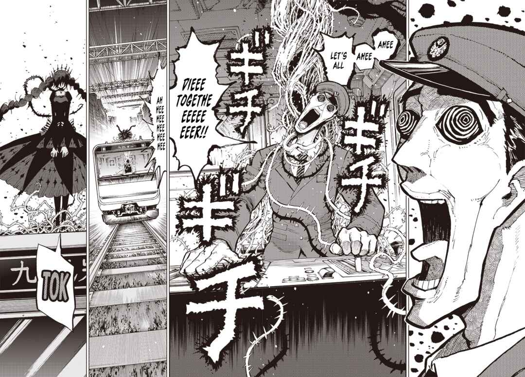 Page 4 Chapter 30 Suicide Girl