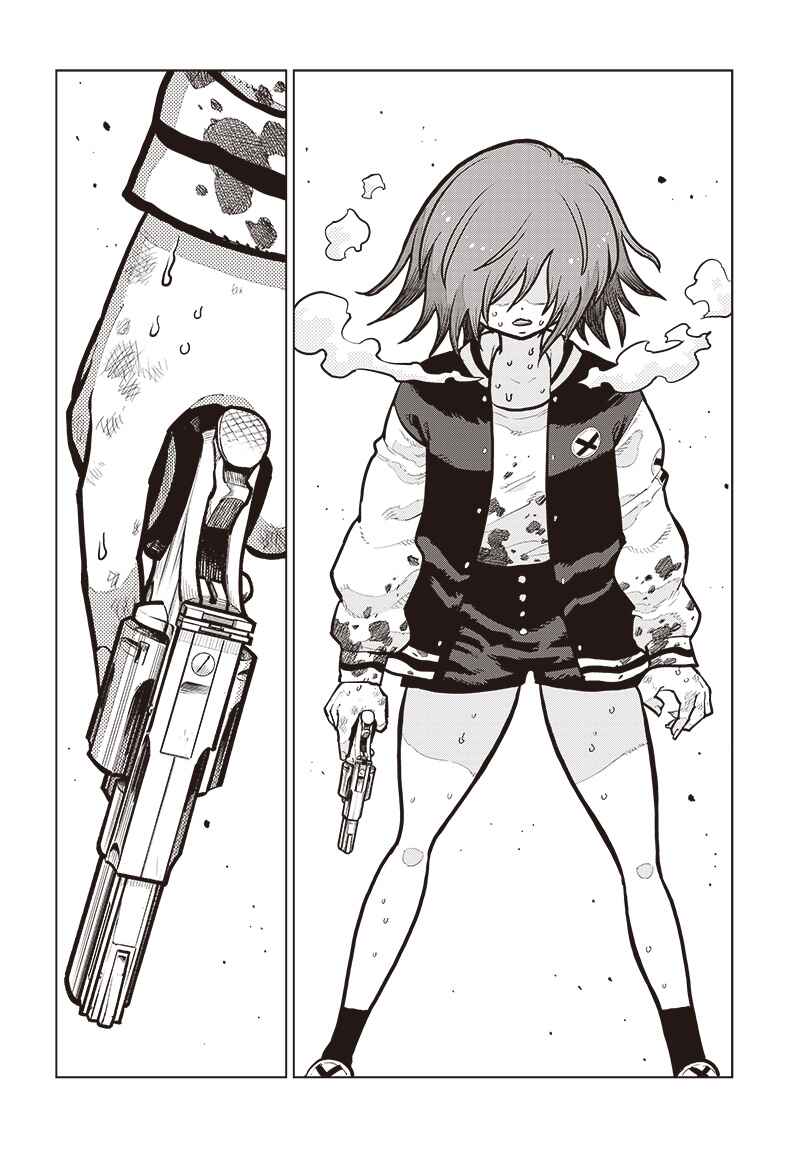 Page 29 Chapter 33 Suicide Girl