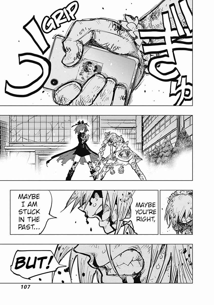Page 15 Chapter 19 Suicide Girl
