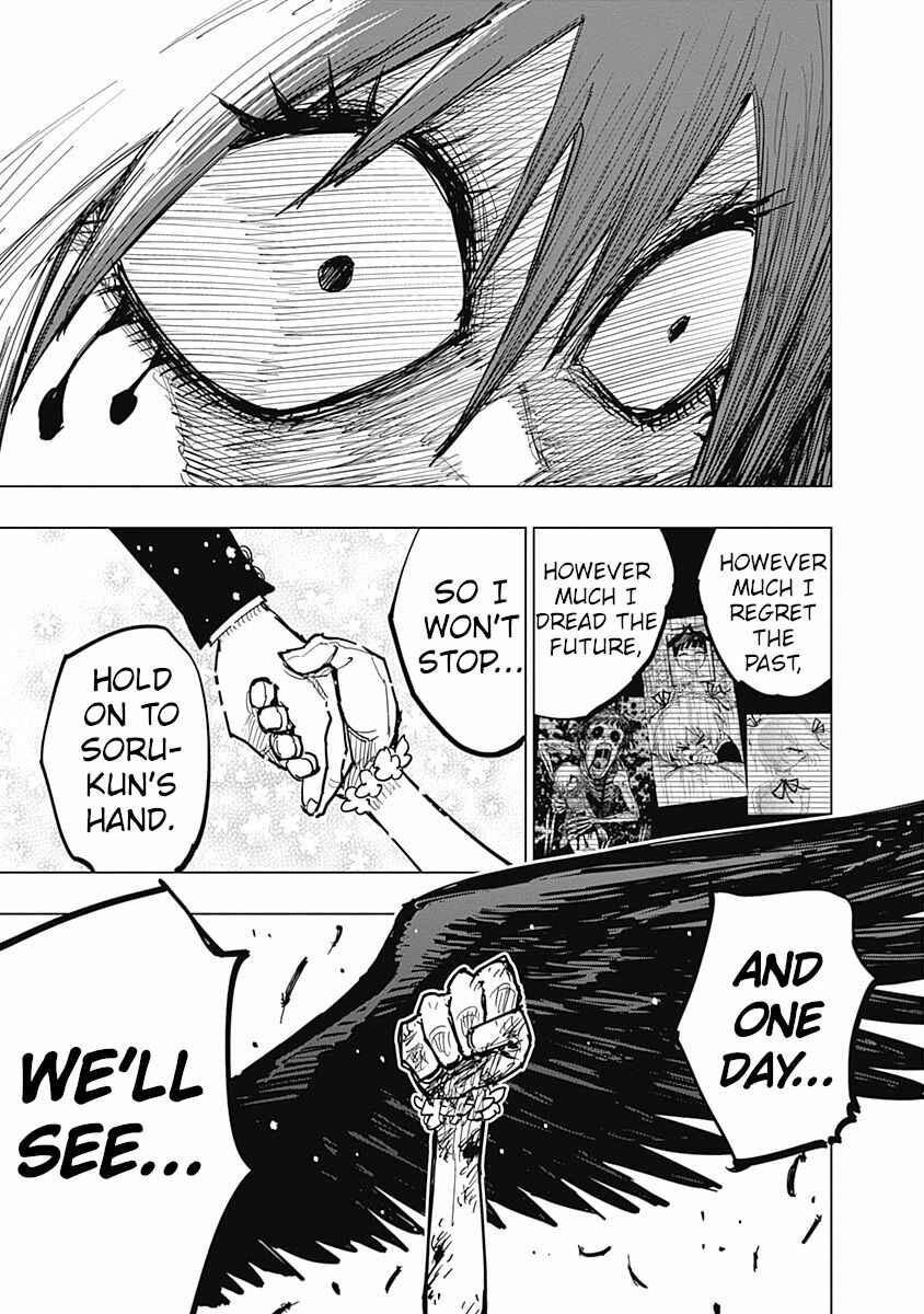 Page 18 Chapter 19 Suicide Girl