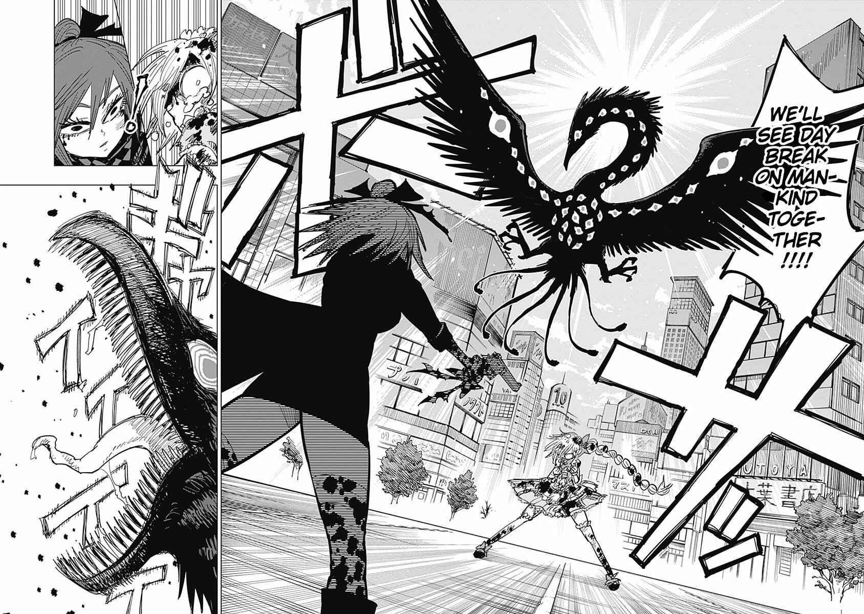 Page 19 Chapter 19 Suicide Girl