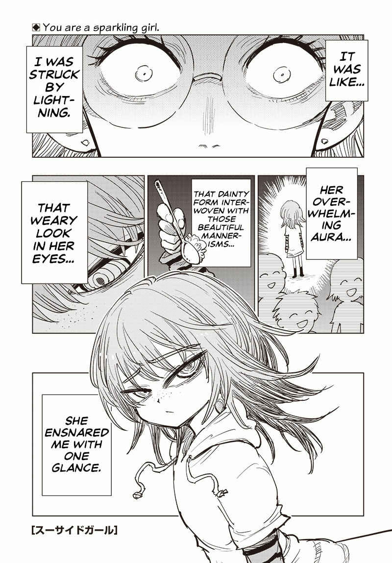 Page 1 Chapter 22 Suicide Girl