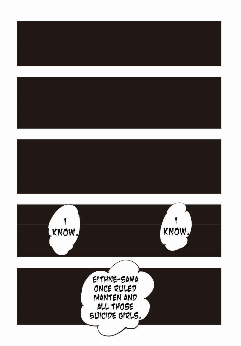Page 10 Chapter 22 Suicide Girl