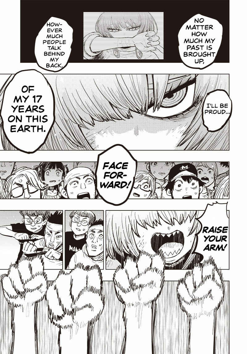 Page 32 Chapter 22 Suicide Girl