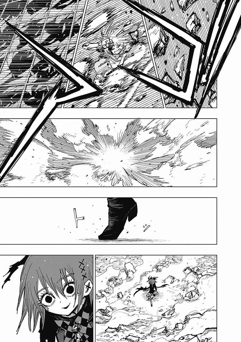 Page 29 Chapter 18 Suicide Girl