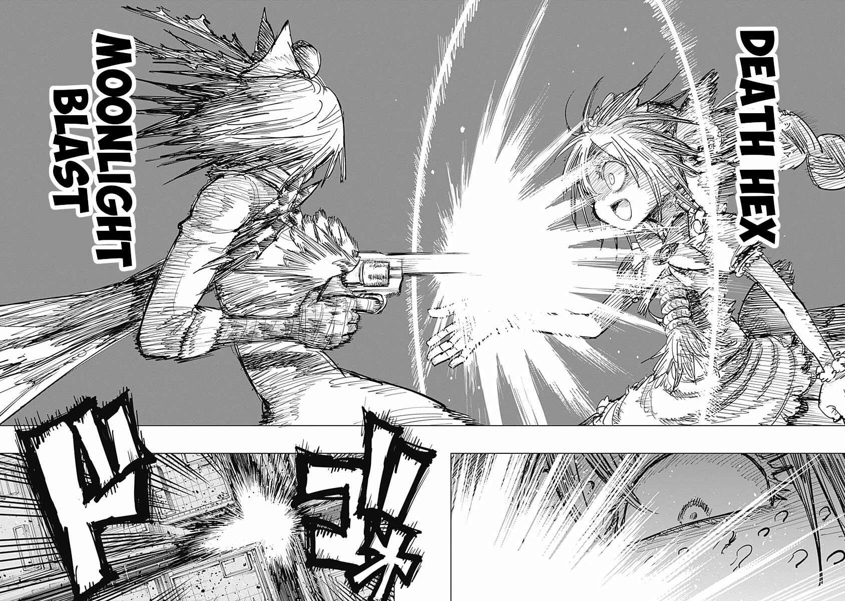 Page 36 Chapter 18 Suicide Girl