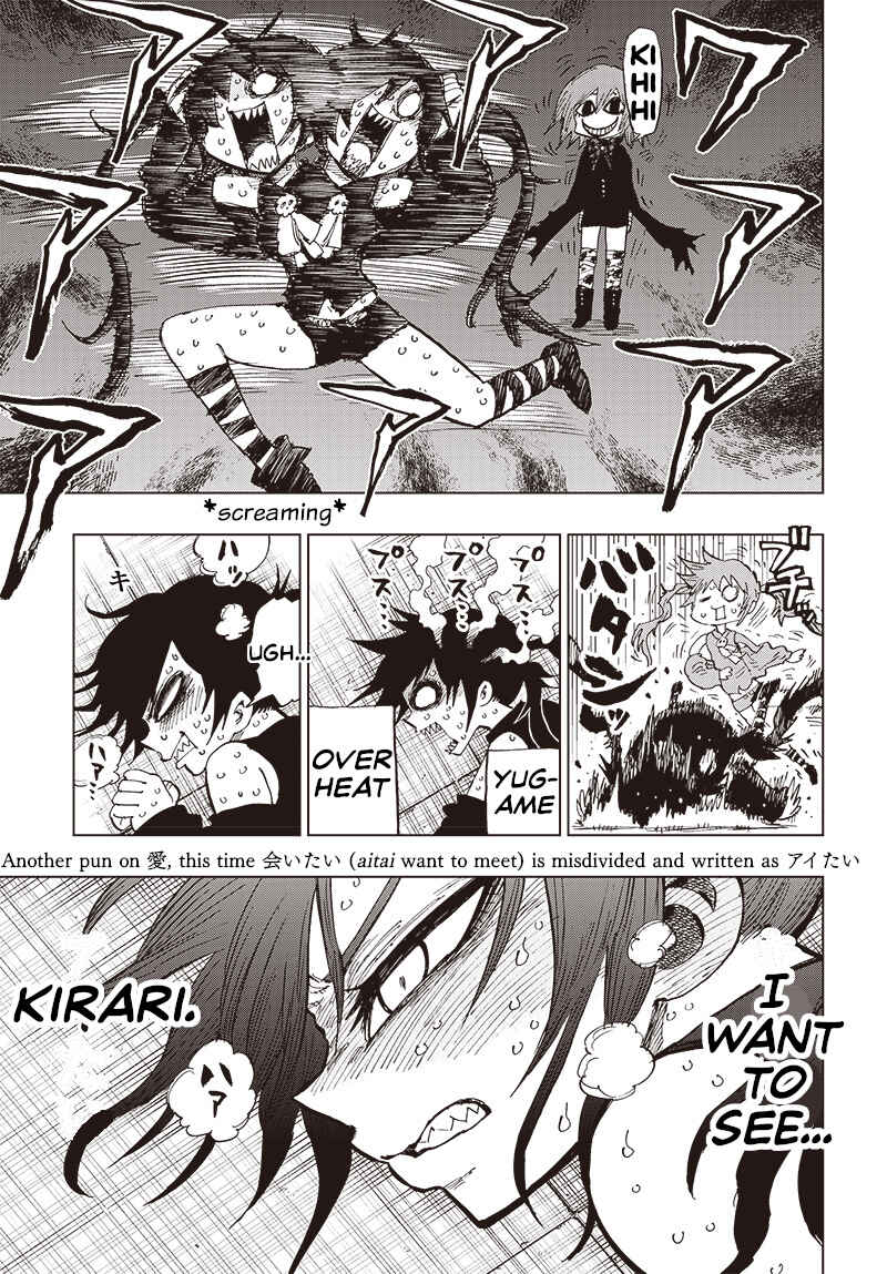 Page 28 Chapter 28 Suicide Girl