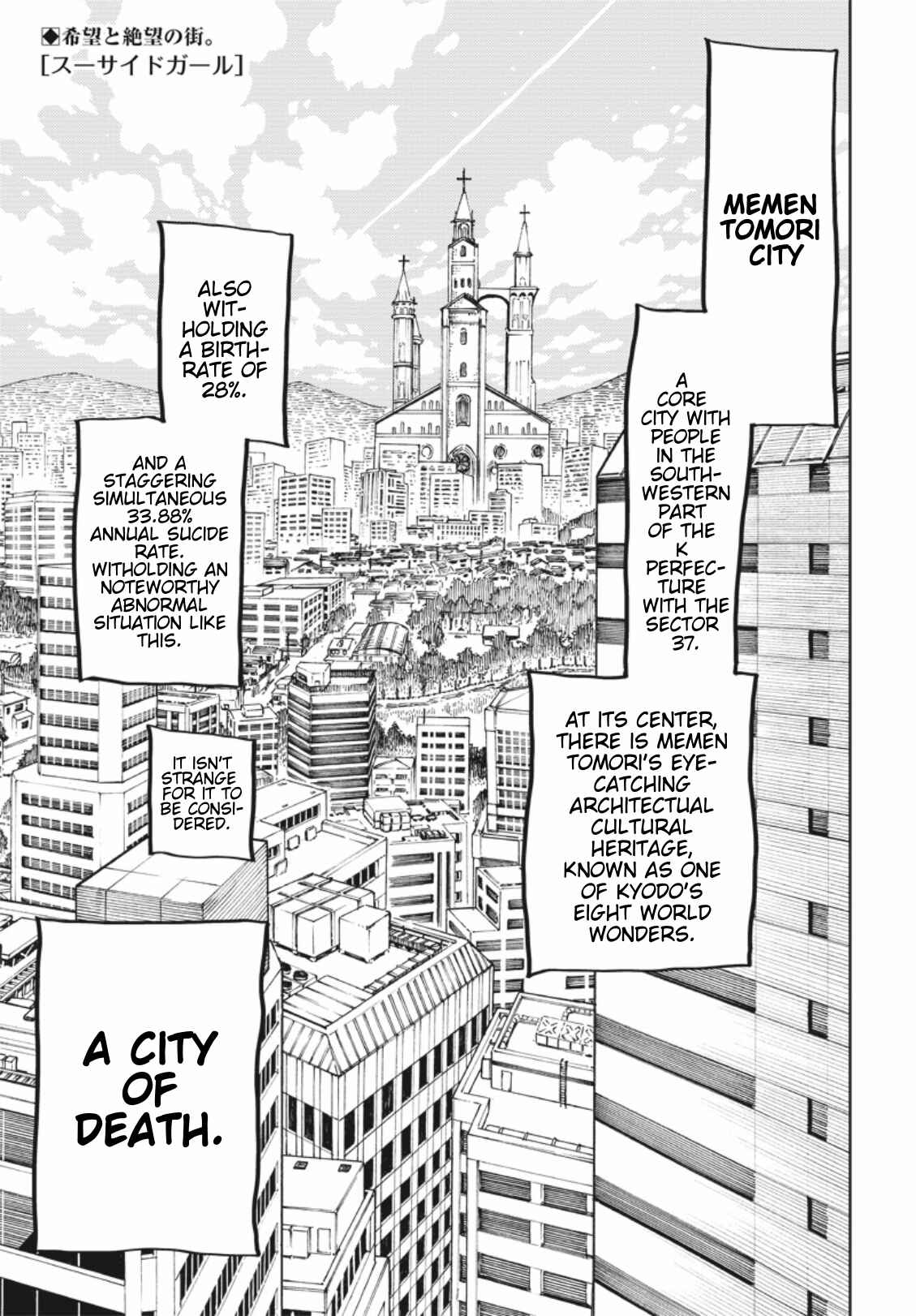Page 1 Chapter 8 Suicide Girl