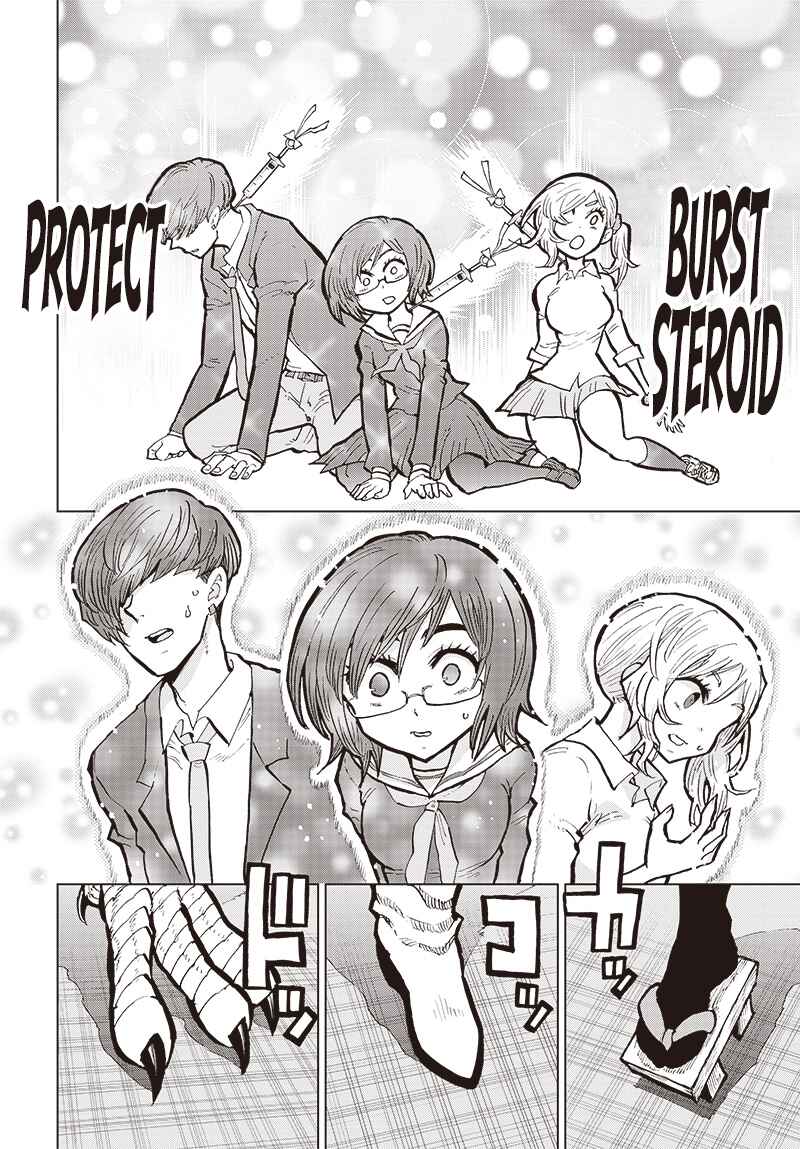 Page 19 Chapter 31 Suicide Girl