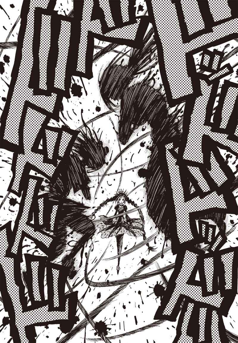 Page 28 Chapter 31 Suicide Girl