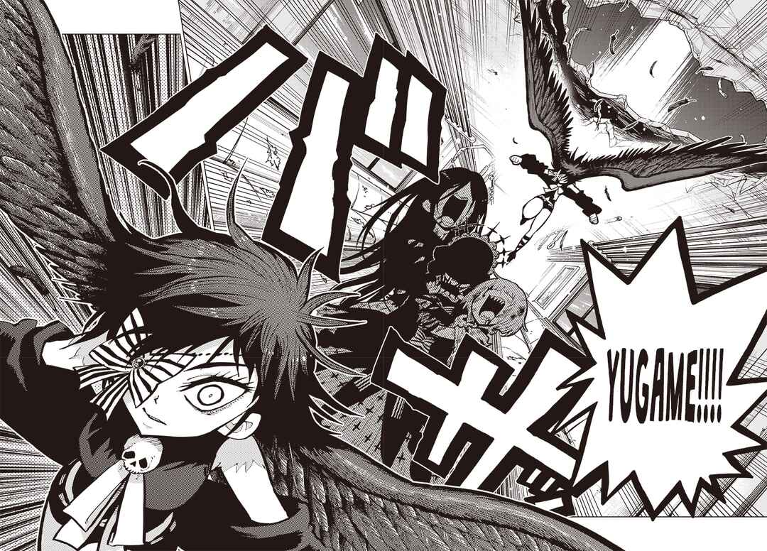 Page 38 Chapter 31 Suicide Girl