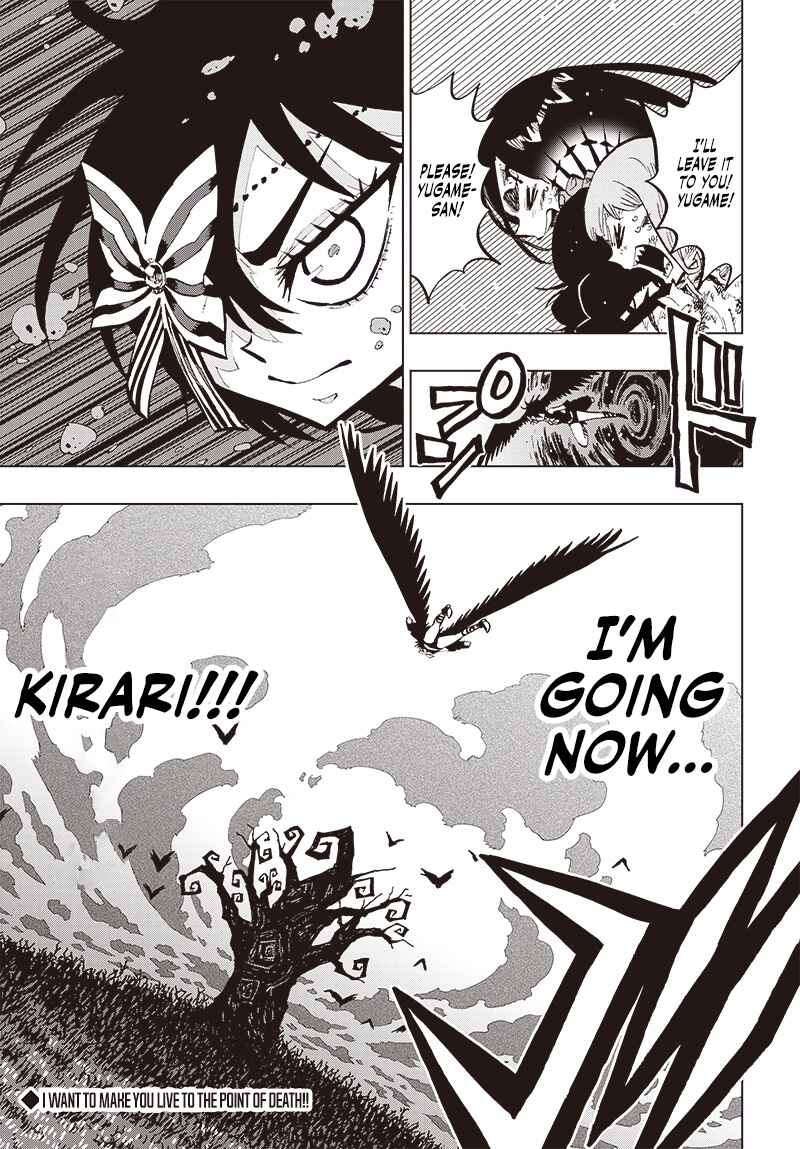 Page 40 Chapter 31 Suicide Girl