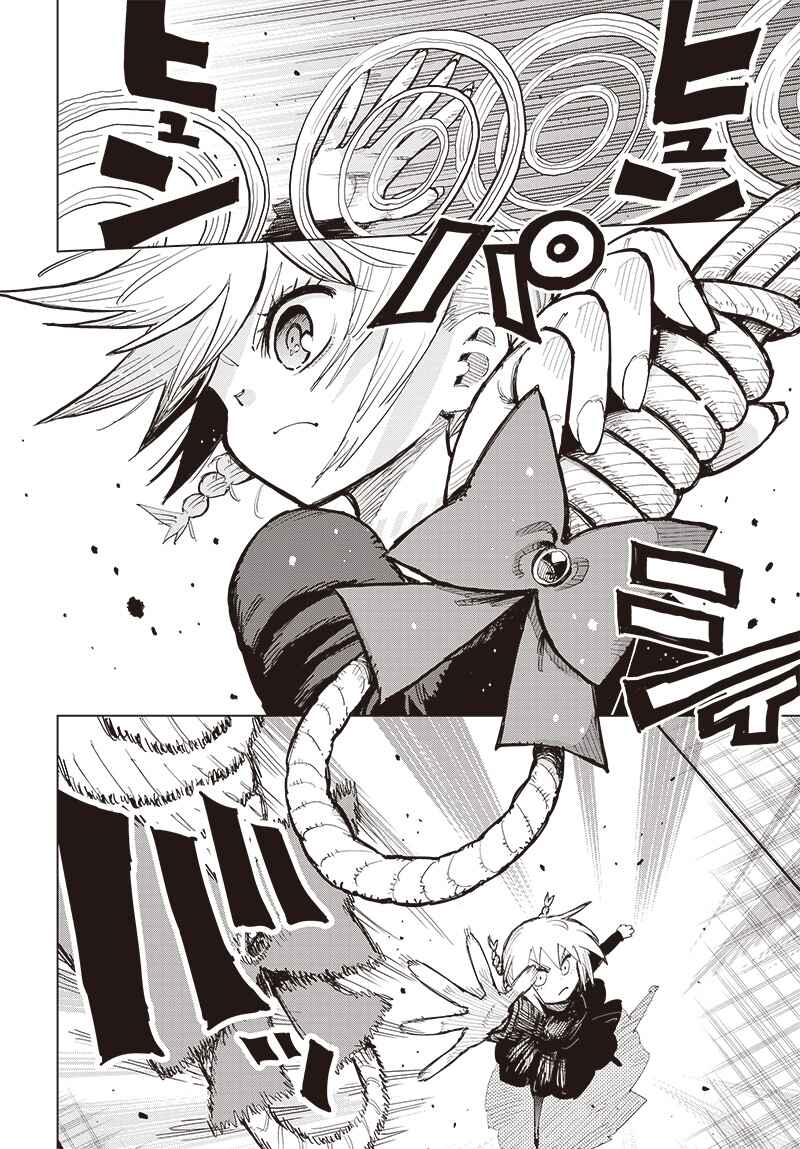 Page 7 Chapter 37 Suicide Girl