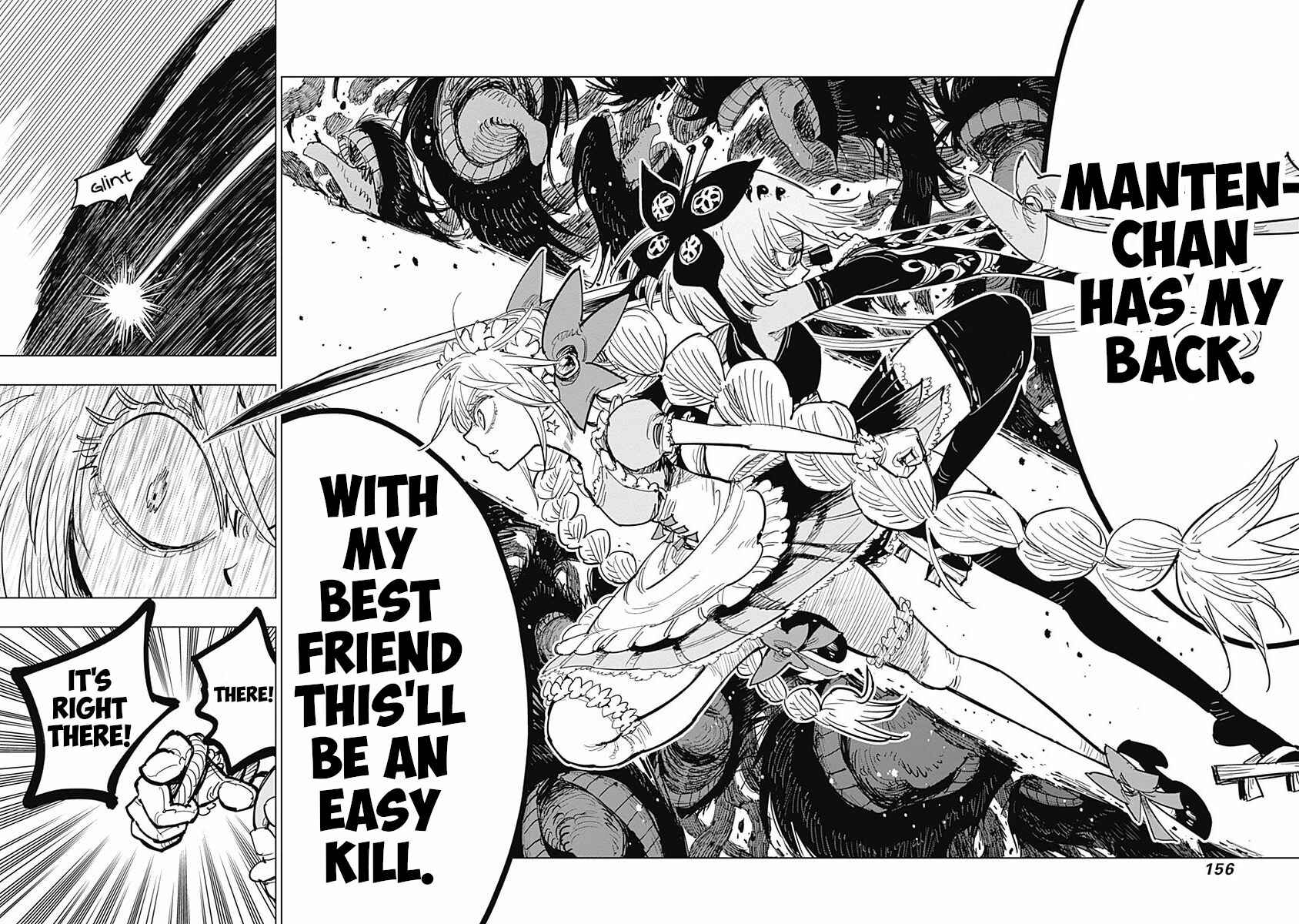 Page 15 Chapter 12 Suicide Girl