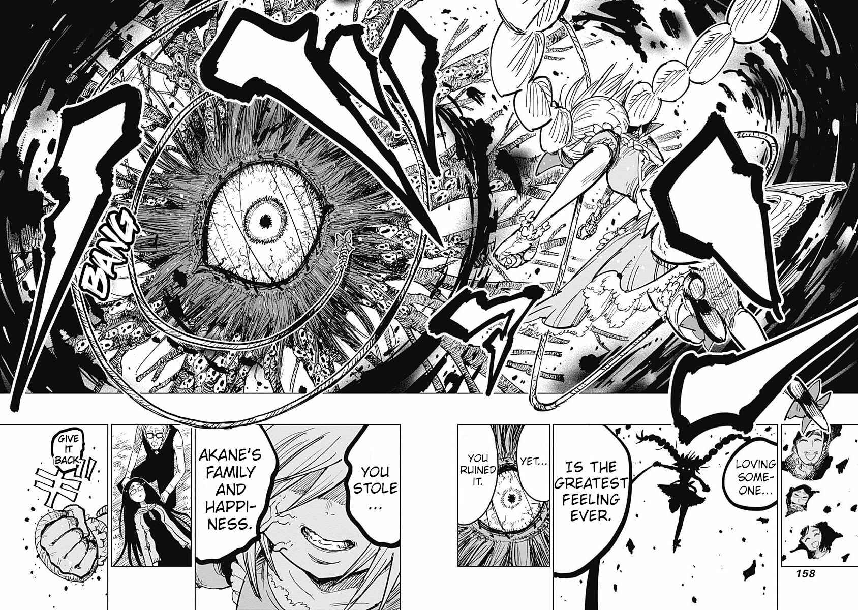 Page 16 Chapter 12 Suicide Girl