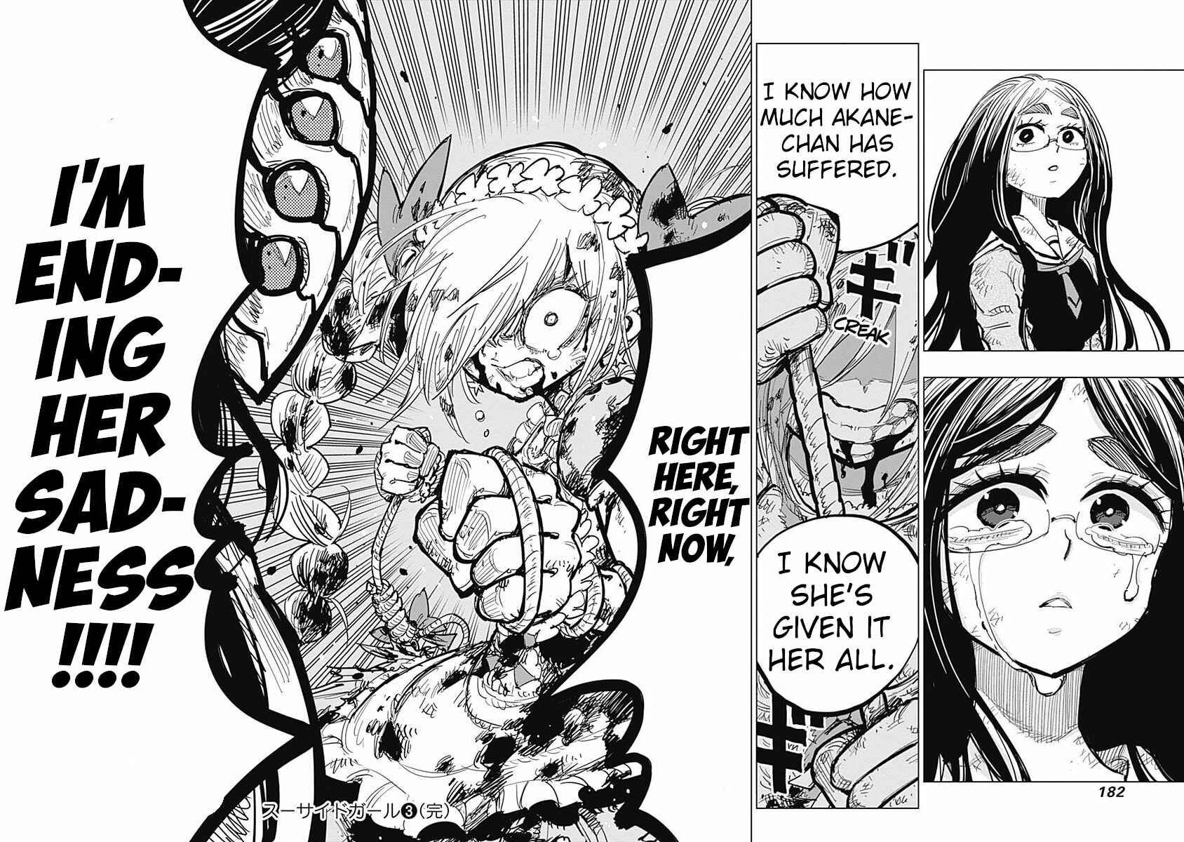 Page 36 Chapter 12 Suicide Girl
