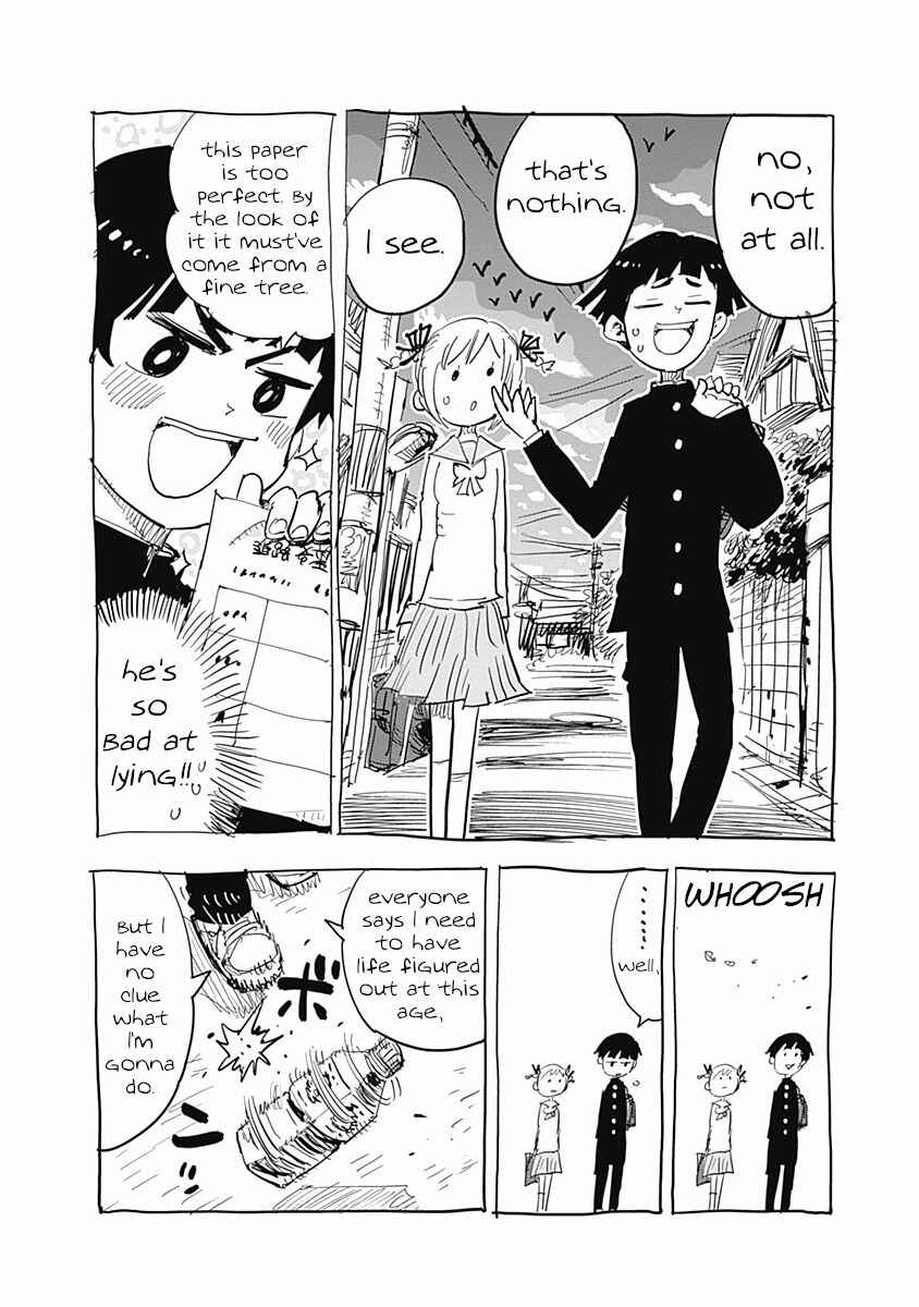 Page 3 Chapter 20.5 Suicide Girl