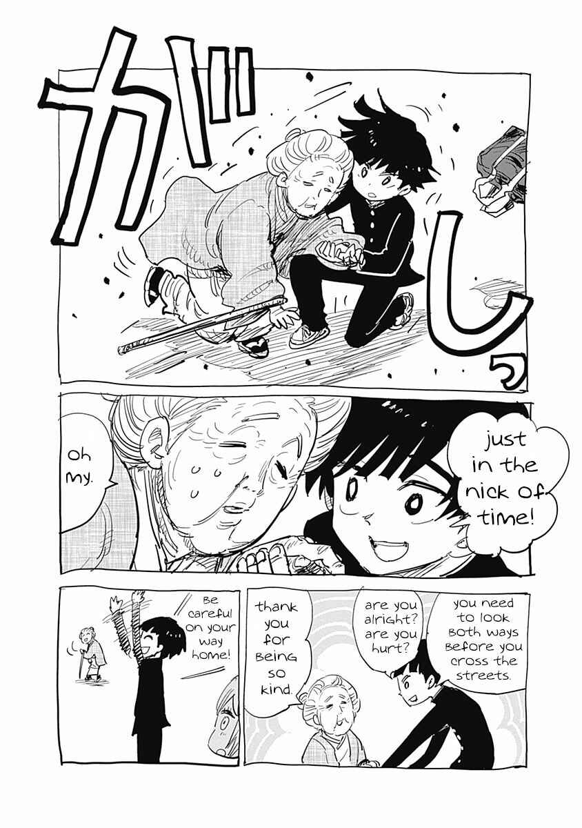 Page 5 Chapter 20.5 Suicide Girl