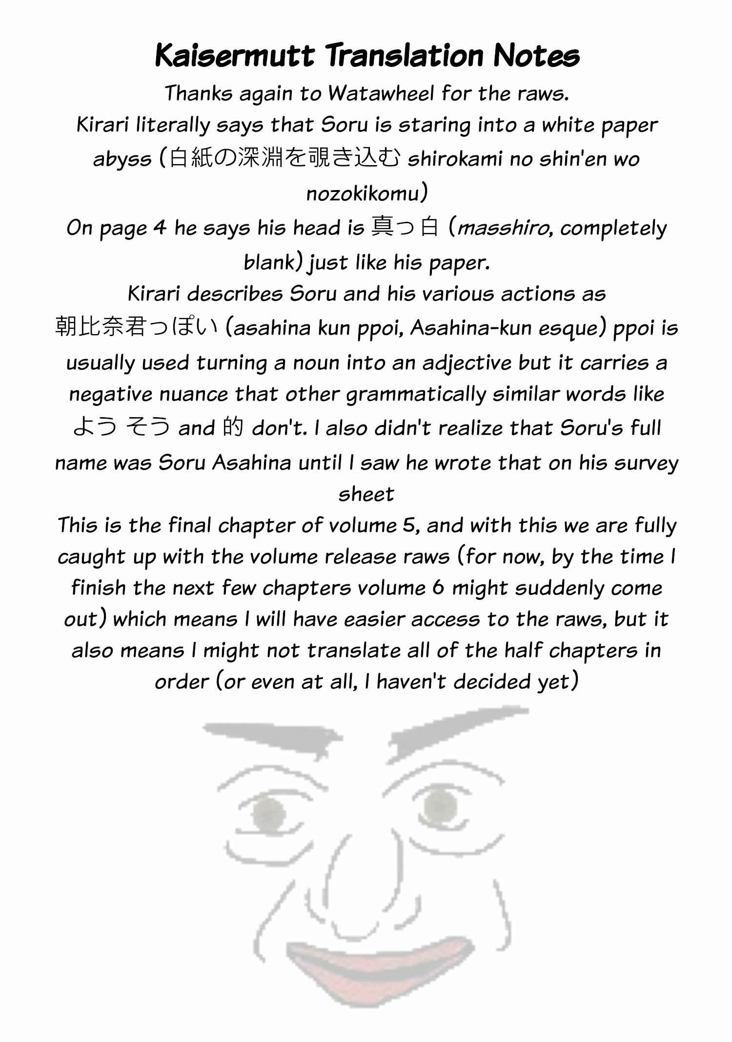 Page 9 Chapter 20.5 Suicide Girl